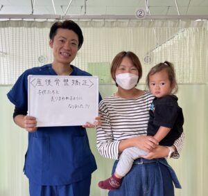 IMG_0067 - コピー 本庄市 児玉郡上里町 てしがわら接骨院 整体院 産後整体 患者様の声